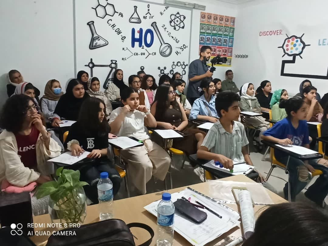 همایش ریاضی با تاکید بر هوشهای سهگانه