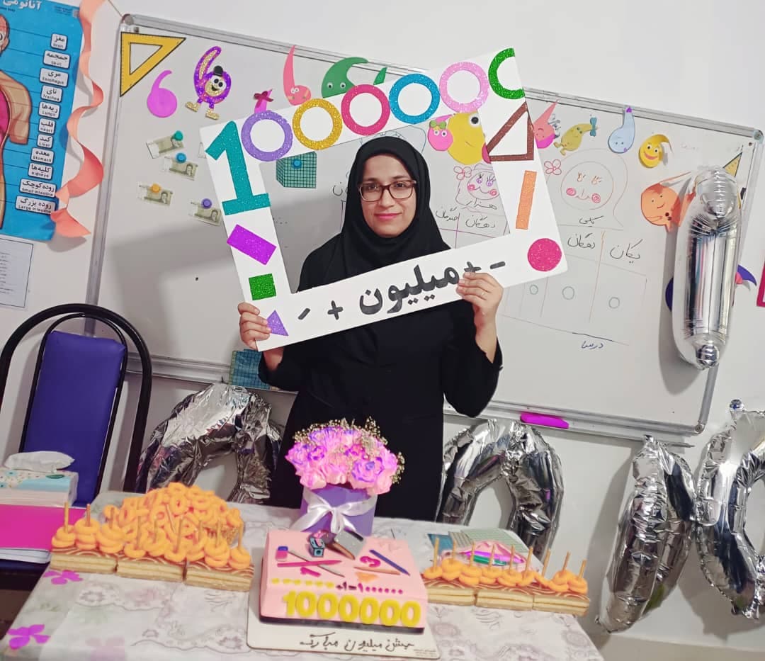 ۱۴۰۴_۱۴۰۵ چهارم ب خانم سپهری