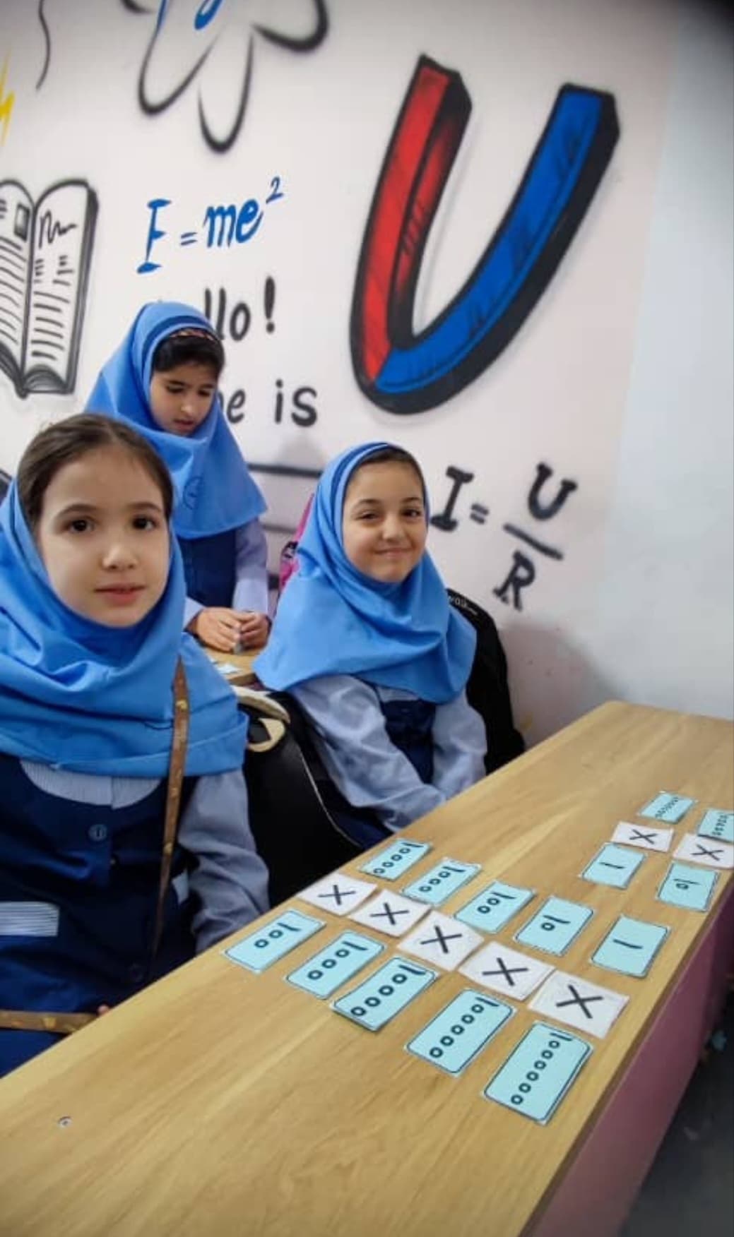 چهارم الف خانم دراهکی