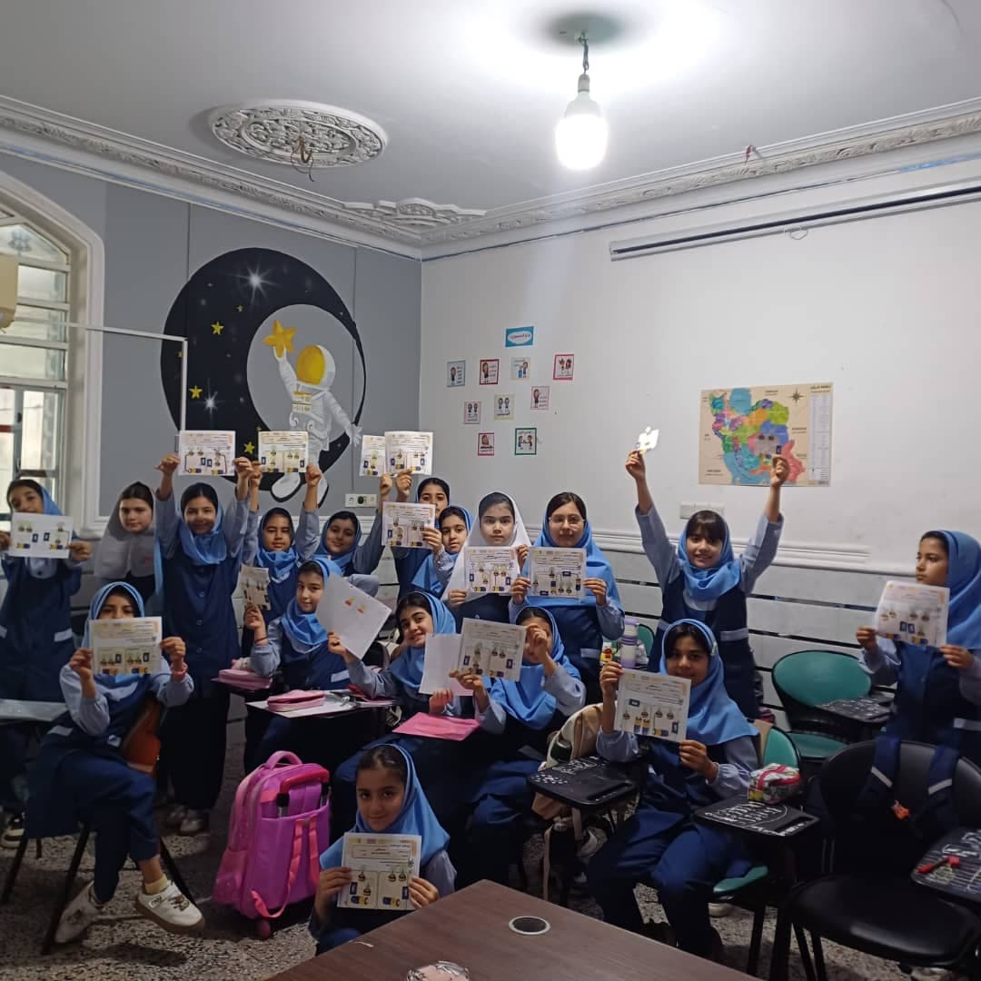 چهارم ب خانم سپهری