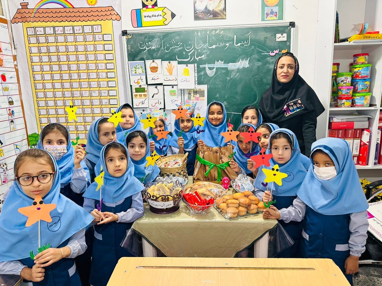 اول الف خانم درویشی