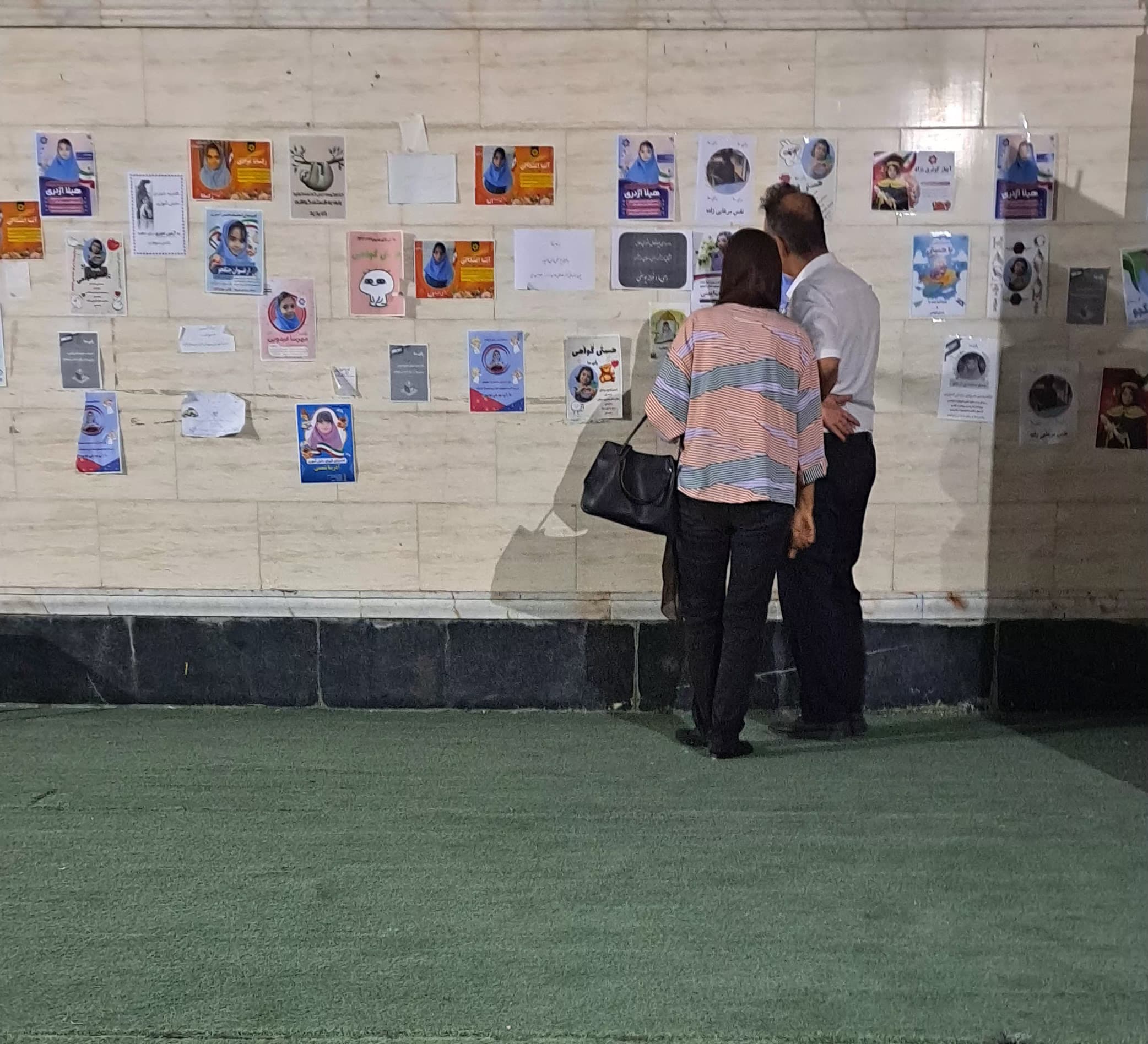 ۱۴۰۴_۱۴۰۵ شورای دانشآموزی