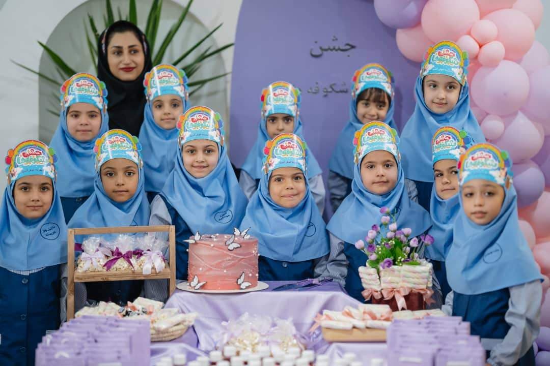 اول ب خانم حامدیفر