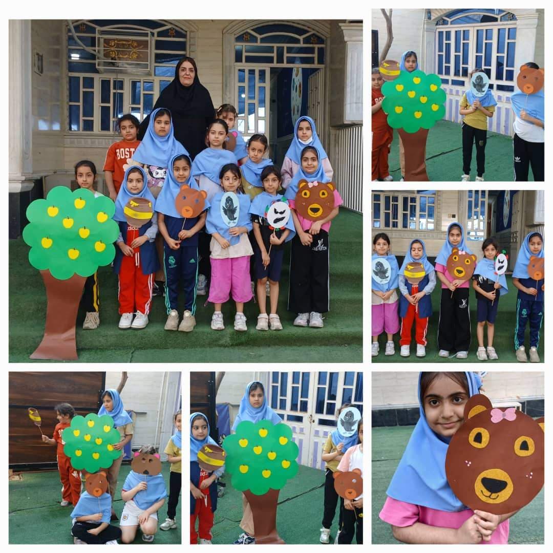 دوم ب خانم دارابی