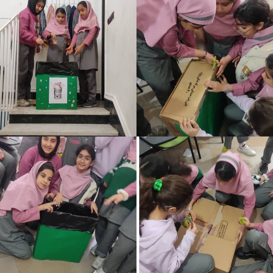 دبستان دخترانه غیردولتی پردیس فرشته