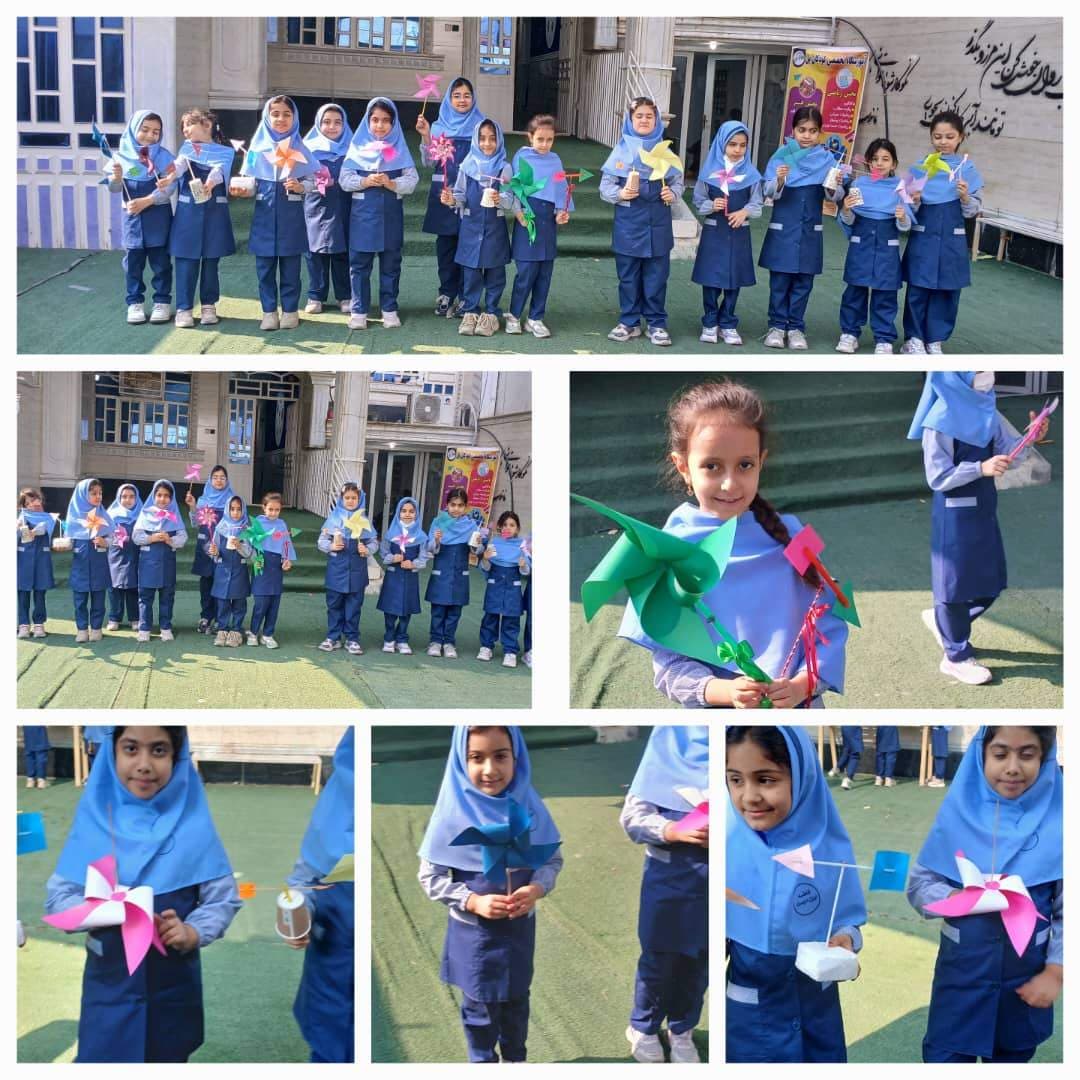 ۱۴۰۴_۱۴۰۵ دوم ب خانم دارابی