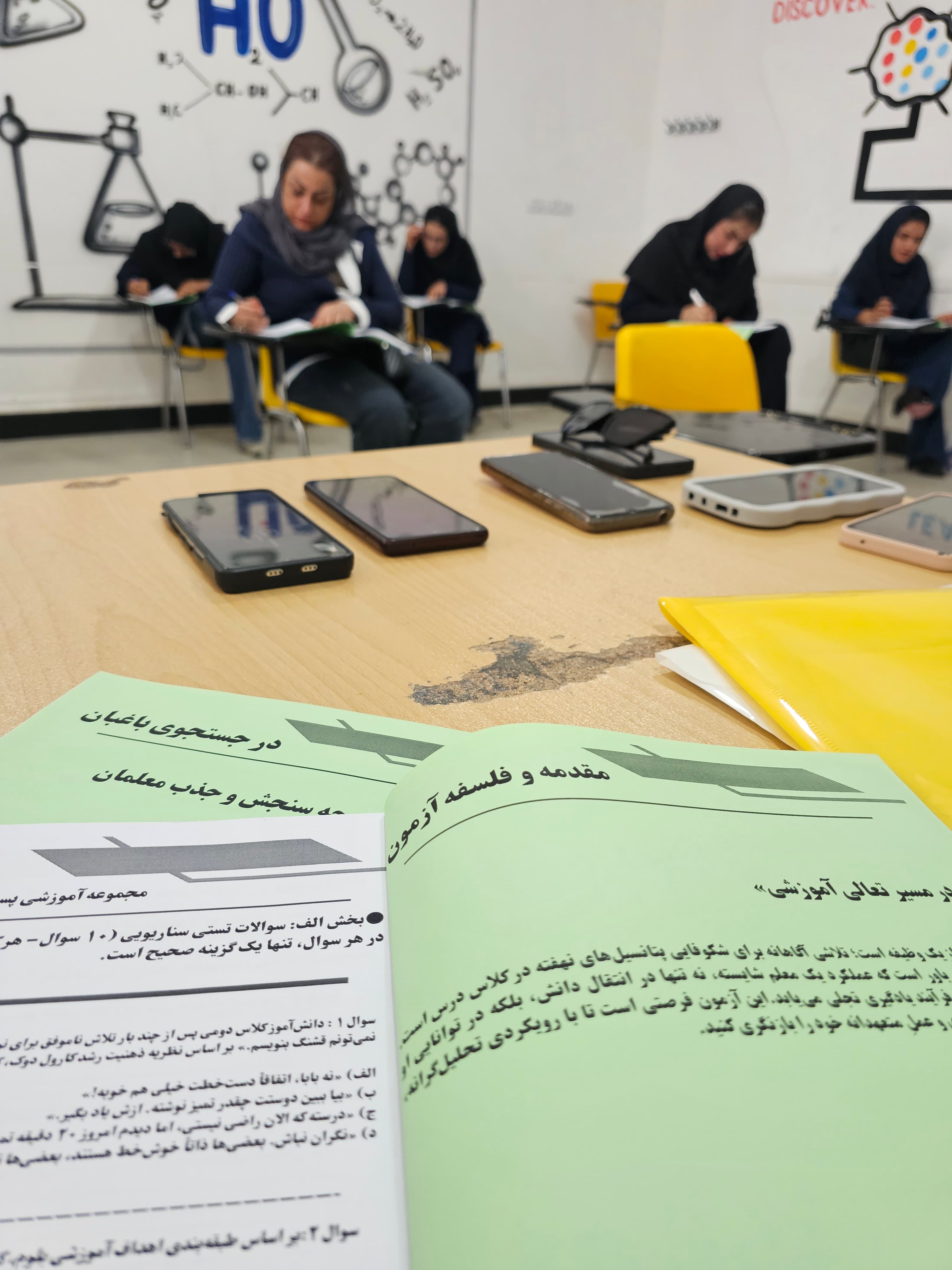روایتی از سنجش معلمان پردیس فرشته و پویش