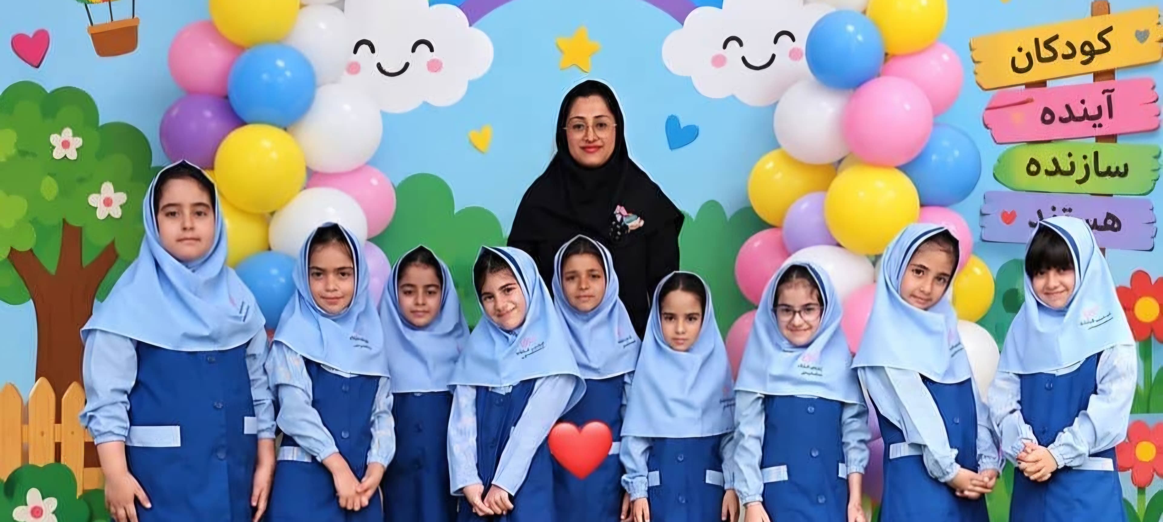 جشن شکوفهها 1405_1406